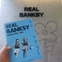 REAL BANKSY 종로 그라운드서울 리얼 뱅크시 전시회