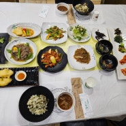 원주 단계동 한정식 맛집, 미향 추천 후기, 메뉴