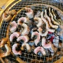 동두천 가성비 맛집 숯불 자포니카 장어 무한리필 처음본명품민물장어