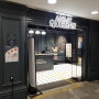 [광명 맛집] 애슐리퀸즈 뉴코아 광명점 매장 메뉴 외식 후기