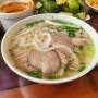 [베트남/하노이] 하노이 문재인쌀국수로 유명한 pho 10 포텐