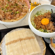 일본 감성 가득 요미우돈교자 광안리점 핵존맛 광안리 신상맛집