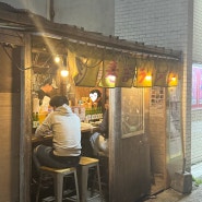 후쿠오카 텐진역 맛집 - 효텐스시/키와미야함바그/하루요시라멘