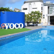 싱가포르 오차드로드 호텔 보코 VOCO 객실 조식 부대시설 추천 후기