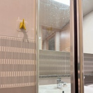 욕실 샤워부스 유리 청소 물때 제거 세정제 사용법