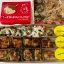 평택 송탄 수제 타코야끼와 닭꼬치 맛집, 송탄이카타코