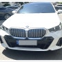 bmw 520i m sport 이런 조건 실화입니까?