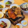 전남 담양 맛집 백동숯불갈비 풍미 가득한 돼지갈비