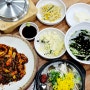 동해한식 돌솥밥에 매콤한 낙지 착한낙지 동해점 부곡동 맛집