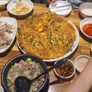 중곡역 맛집, 술맛 제대로 나는 류가네 국밥&전