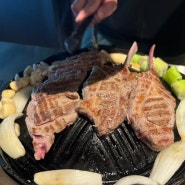 양고기의 여러 맛을 맘껏 느끼고 싶다면! 판교 양고기 맛집 <<램가>>