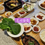 대전맛집 탄방동점심 샐러드바가 있는 퓨전레스토랑 소고기토시살 스테이크, 토시살롱