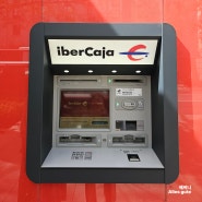 스페인 그라나다 수수료 없는 iberCaja ATM 출금 방법, 트래블로그 사용