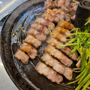 영통역맛집추천 삼겹살 목살 탄력적인 식감 목구멍