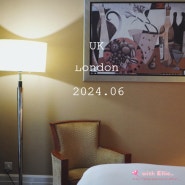 런던 호텔 숙소 추천 :: 위치 좋은 힐튼 런던 패딩턴 객실과 조식 후기