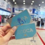 오사카여행 교통카드 이코카 발급하기 (초등학생이코카 / 보증금 / 간사이공항 티켓오피스 / 수수료 환불 방법)
