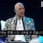 양파님 투자과외 Y6기 참여 후기 : 1)실전에 적용 가능한 스킬 학습 2)동기부여가 동시에 되는 강의입니다.