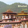 부탄 여행 기초정보 (+ 나라 수도 비자 관광세 자유여행 경비)