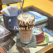베트남 하노이 콩커피 메뉴 가격 한국 콩카페와 비교