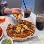 가산맛집 클랩피자 가산점 떡볶이와 먹는 뉴욕스테이크하우스 피자
