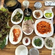 240426 산수쌈밥, 산수쌈밥 동명점, 광주 동명동 우렁이쌈밥정식 맛집 두 번째 방문