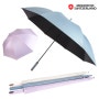암막장우산 스위스 명품우산 가벼운 자동 장우산 골프 UV 방풍