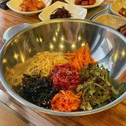 경주 안강 소전생고기 / 점심특선 비빔밥 맛집 /육회비빔밥 / 안강맛집