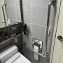 욕실 노인안전바 설치 시공 전문업체