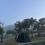 [240615] 영천댐공원 캠핑장
