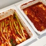 매운김치맛집 대전 선화동 매운 실비김치, 파김치 나홀로 세트상품