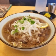 마산 중앙동 맛집 국수나무 합포구청점