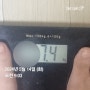 사가정 헬스장 에이블짐 한나쌤pt후기 (식단,운동,몸무게 공개)
