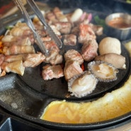 [제주도/서귀포시] 중문흑돼지맛집 숙성돈가 제주본점, 깔끔한 흑돼지 한 판!