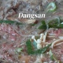 영등포 맛집 청다담 든든한 한식 추천 한우불고기 정식 차돌 된장찌개