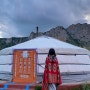 7월 8월 몽골 테를지 승마체험 준비물 옷차림 게르