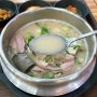 천안삼거리휴게소 상행 맛집 호두과자 주유소 총정리!