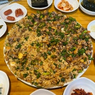 <강릉 맛집> 꼬막맛집 "엄지네포장마차" 후기