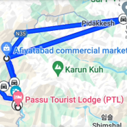 timeline 2023-04-15 PASSU PTL/Passu Cones/Khunjerab pass/Pak China COMM center/Passu Cones/PASSU PTL