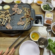 아차산 유황오리 중복 요리 맛집