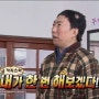 처음으로 유기견봉사 다녀오다.