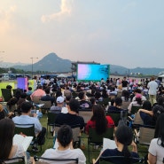 6월 첫주 광화문 풍경 :: 광장 영화관, 여름 밤