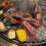논현동맛집 홍박사생고기 강남점 점심시간에도 소고기요리 즐기기