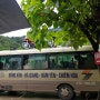 베트남 로컬버스 여행(하장에서 동반으로)