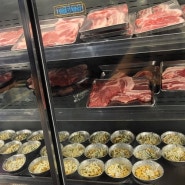 [대전 둔산동] 다양한 고기들이 있는 무할리필 고기집 : 향연돈
