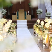 왕십리 ‘꽃재교회결혼식’