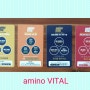 amino VITAL