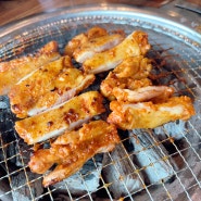가평 숯불닭갈비 맛집 북면 주변 토닭토닭