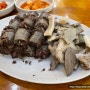 # 천안 - 병천 순대 먹고 반한 “아우내장터순대“