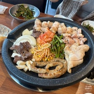 [수원 망포 맛집] 태장사거리 협찬아닌 곱창 찐 맛집 '권선동 황소곱창 2호점' 솔직 리뷰!