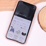 중고명품매입 어플 CHIC 시크 앱 발렌시아가 가방 베스트딜프로모션 친구 코드 중고명품판매